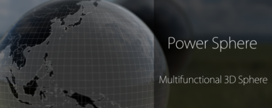 PowerSphere Icon