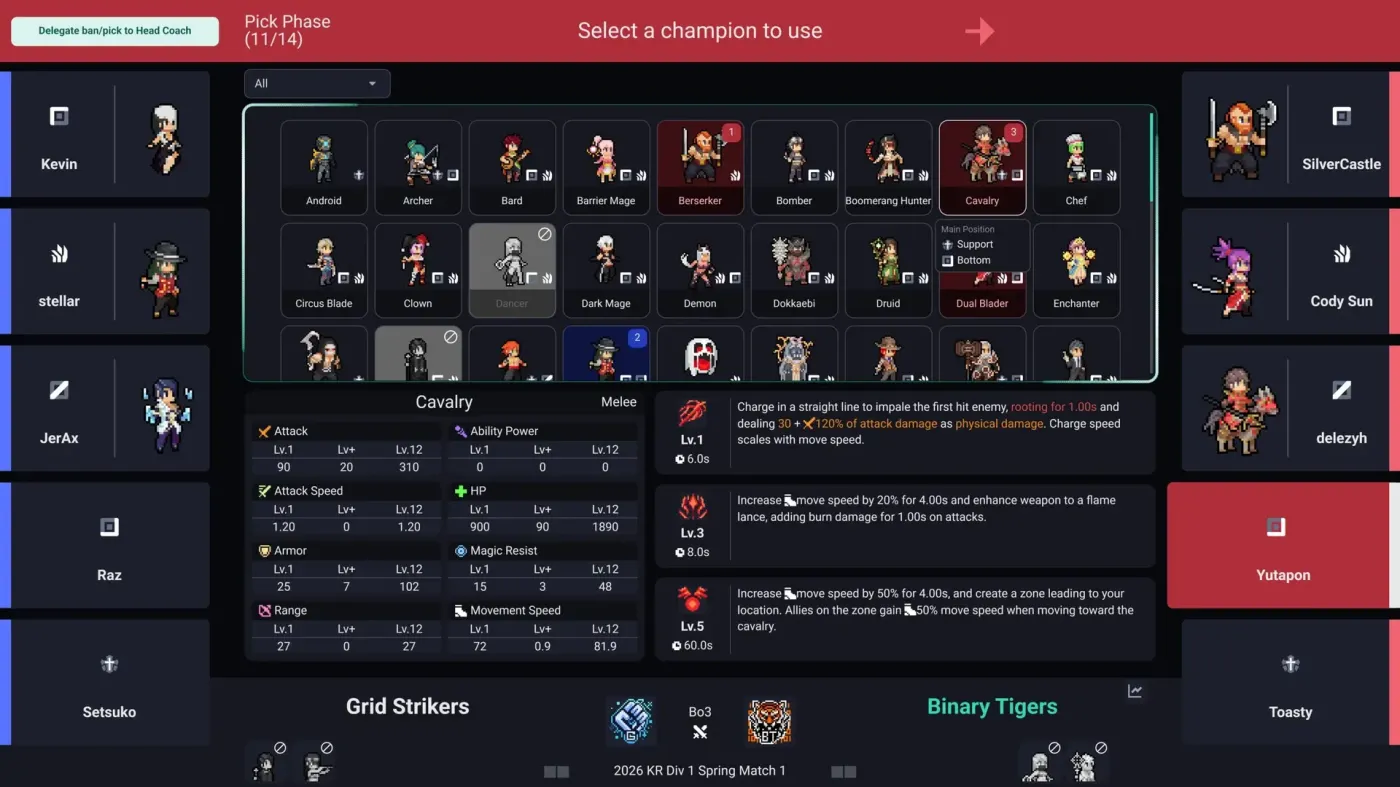 Teamfight Manager 2 screenshot