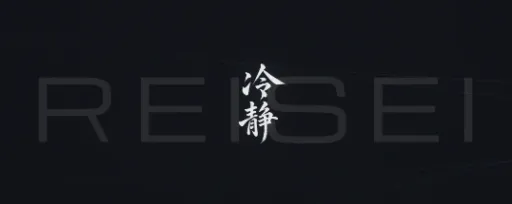 ONRI Audio REISEI