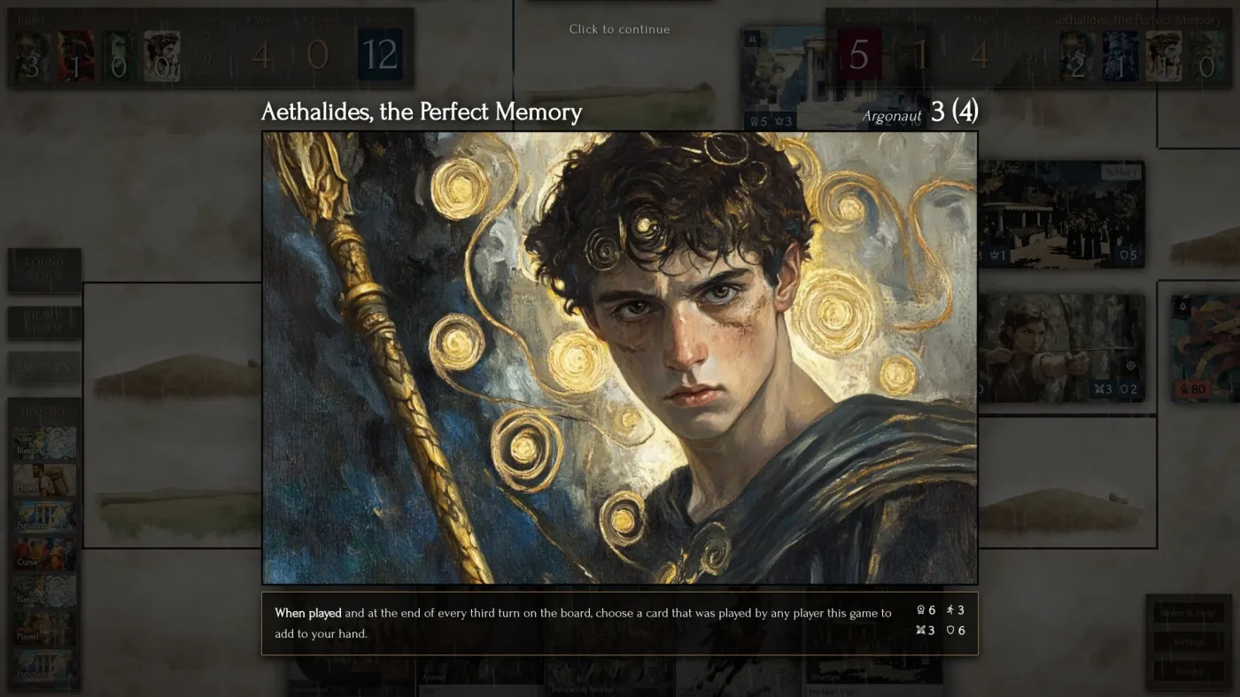 Areteion screenshot