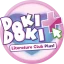 Doki Doki Literature Club Plus! icon