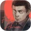 Fading Afternoon icon