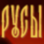 LIZARDS MUST DIE icon