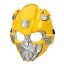 Mask Transformer icon