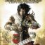 Prince of Persia: The Two Thrones icon