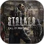 S.T.A.L.K.E.R.: Call of Pripyat icon
