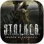S.T.A.L.K.E.R.: Shadow of Chernobyl icon