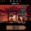 Shogun Showdown icon