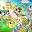 Super Farming Boy icon