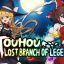 Touhou: Lost Branch of Legend icon