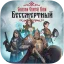 Deathless: The Hero Quest icon