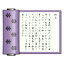 Murasaki icon